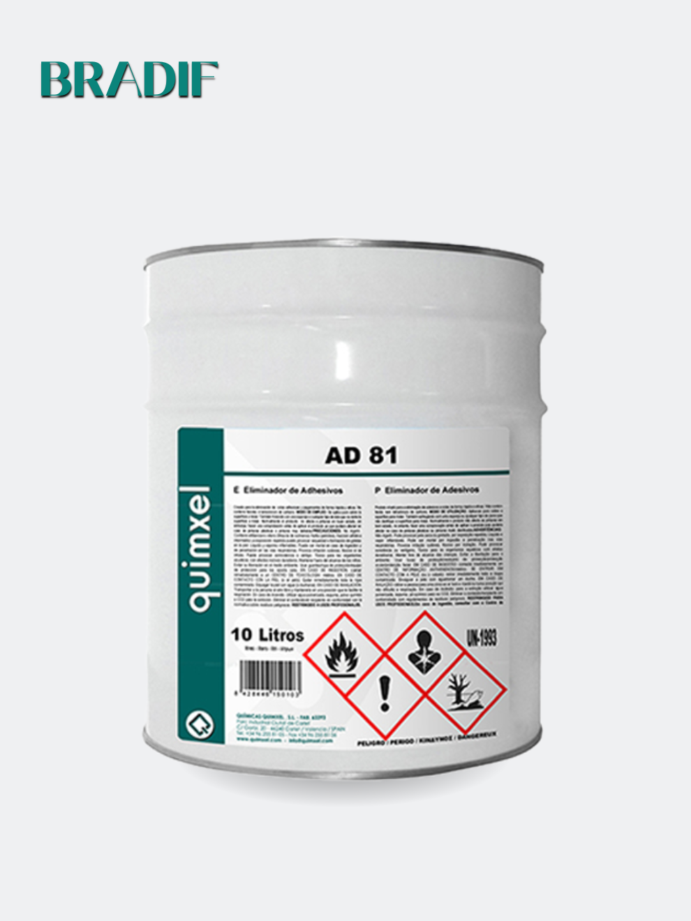 Umino's Product Image